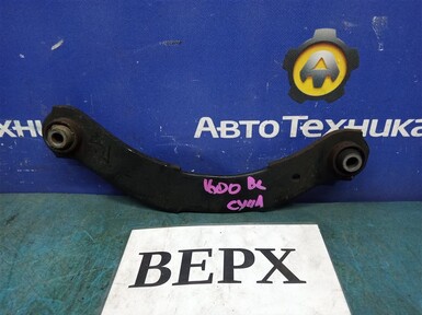 Рычаг поперечный задний верхний левый Mitsubishi  Lancer X/galant Fortis CY4A 4B11 2008 