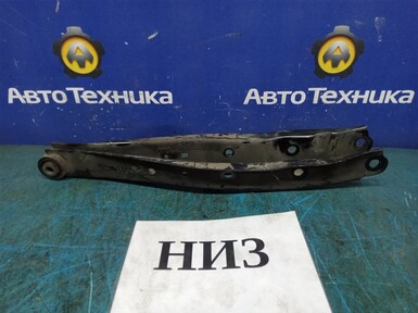 Рычаг поперечный задний нижний левый Subaru  Levorg VM4 FB16E 2015 