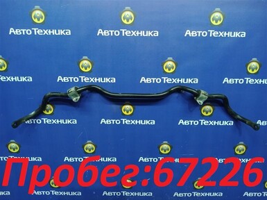 Стабилизатор передний Subaru Levorg VM4 FB16E  2015 