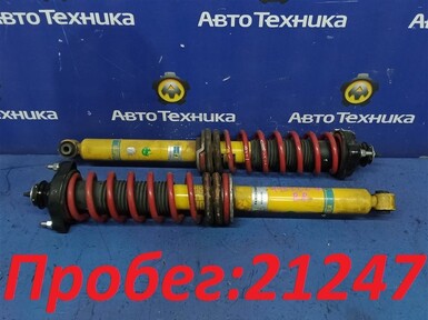 Стойка подвески задняя Mitsubishi Lancer  Evolution X CZ4A 4B11T 2013 