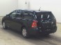 Toyota Corolla Fielder NZE121