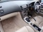 Subaru Legacy EJ20