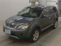 Mitsubishi Outlander CW5W