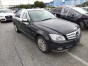 Автомобиль на разбор Mercedes-benz C-class  W204041/W204 M271KE18ML/271.950 2007 года 