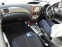Автомобиль на разбор Subaru Forester SH5  EJ205 2008 года 