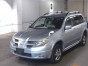 Mitsubishi Airtrek CU5W