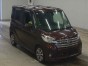 Автомобиль на разбор Nissan Dayz Roox B21A  3B20 2015 года 