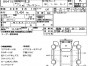 Автомобиль на разбор Mazda Premacy CP8W FP  2003 года 