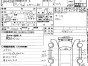 Автомобиль на разбор Subaru Legacy B4 BE5  EJ206 1999 года 