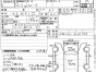 Автомобиль на разбор Toyota Corolla NZE120  2NZ 2004 года 