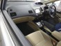 Автомобиль на разбор Honda Civic FD1 R18A  2006 года 