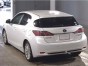 Lexus Ct200h 2ZR-FXE