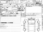 Автомобиль на разбор Mazda Premacy CP8W FP-DE 2003 года