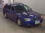 Автомобиль на разбор Subaru Legacy BH5 EJ202  2002 года 