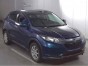 Автомобиль на разбор Honda Vezel RU4 LEB 2014 года