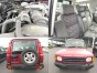 Автомобиль на разбор Land Rover Discovery  LT56 35D 56D 94D 1999 года 
