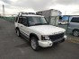 Автомобиль на разбор Land Rover Discovery  L318 LT94A 35D 56D 94D 2003 года 