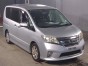 Автомобиль на разбор Nissan Serena FC26 MR20  2012 года 