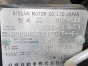 Автомобиль на разбор Nissan Tiida C11 HR15  2011 года 