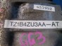 КПП автоматическая автомат АКПП коробка Subaru Impreza GG3 EJ15