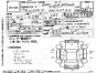 Подушка двигателя левая Ford Escape EPFWF AJ 2002