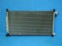Радиатор кондиционера кондиционер Nissan Tiida Latio SC11 HR15