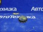 Крышка бачка тормозной жидкости Mazda Premacy  CREW LF 2006 