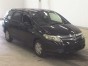 Ступица задняя Honda Airwave