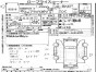 Суппорт передний правый Mazda Axela BKEP  LFDE 2004 
