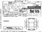 Суппорт передний левый Mazda Demio DY5W ZY-VE  2003 