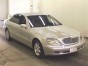 Защита нижняя правая Mercedes-benz S-class