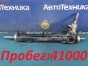 Рулевая рейка Peugeot 206 2A/C,T1KFW TU3A,  TU3JP 2005 