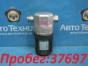 Осушитель кондиционера Audi A4 B5,8D2,8D5 APS 2000