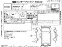 Блок управления вентилятором  Premio ZZT245 1ZZ-FE