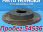 Тормозной диск задний Mazda Mazda3/axela  BL LFVE/Z6/ZYVE 2011 