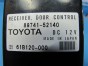 Блок управления замками блок управления центральным замком Toyota Ist NCP65 1NZ-FE