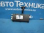 Антенна Volvo V50 MW66,MW,MS B5244S5 2005 