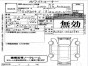 Сервопривод заслонок печки Toyota Rav4 ACA20W 1AZ-FE 2001