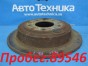 Тормозной диск задний Mazda Millenia TA5P  KL-ZE 2000 