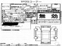 Ступица задняя левая Mazda Familia/familia  S-wagon BJFW FS-ZE 2002 