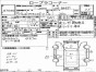 Суппорт передний правый Mazda Axela BKEP  LFDE 2004 