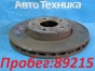 Тормозной диск передний Mercedes-benz E-class  W211/W211061 M112E26/M112913 2003 