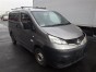 Серьга рессоры задняя левая Nv200 VM20 HR16DE
