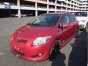 Двигатель Toyota Auris ZRE152 2ZR-FE 2006