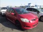 Привод граната внутренняя вал с подвесным Toyota Auris ZRE152H 2ZRFE