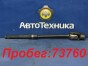 Рулевой карданчик верхний Suzuki Grand Escudo  TX92W H27A 2004 