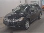 Монитор Nissan Murano