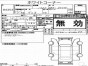 Суппорт передний левый Mazda Demio DY3W ZJ-VE  2006 