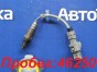 Датчик кислородный нижний Toyota Avensis  AZT250 1AZ-FSE 2006 
