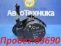 Сервопривод заслонок печки BMW 5-series E60  2004 